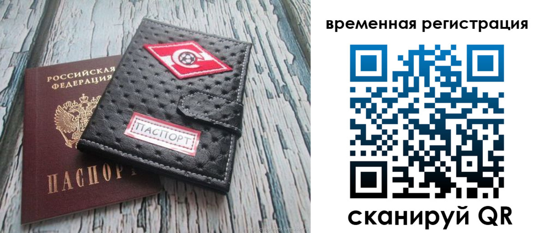 форма 3 в Куровском